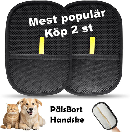 PälsBort Handske - Tar bort djurhår på kläder och möbler